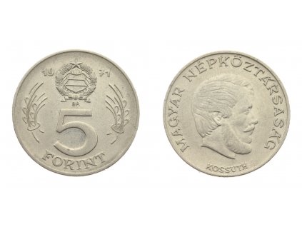 Maďarsko, mince 5 Forint BP, 1971, stav 1/1...viz autentické foto
