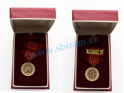 ČSSR, AE dekorace Vítězný únor, stuha, stužka, krabička, stav 1/1