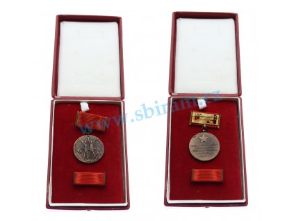 ČSSR, AE medaile Osvobození Československa, stuha, stuha, stav 1/1