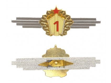 ČSSR, pamětní odznak Vzorný střelec 1. stupeň, stav 0/0