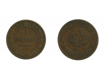 Rusko, mince 1 Kopějka, 1900, stav 1/1...viz autentické foto