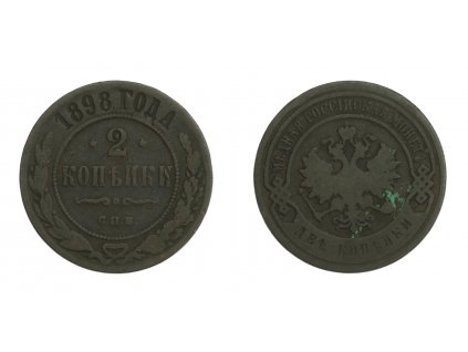 Rusko, mince 2 Kopějka, 1898, stav 1/1...viz autentické foto