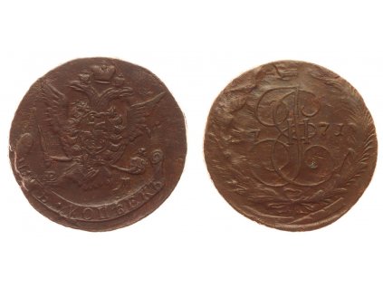 Rusko, 5 Kopějek, 1771 EM - mincovna Jekatěrinburg, stav 1/1