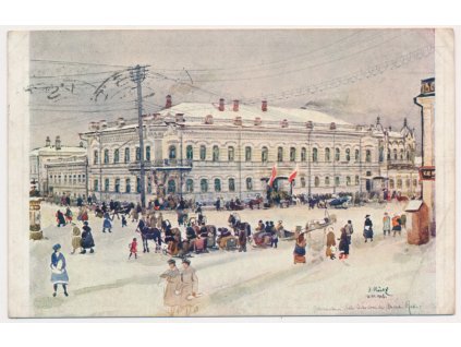 Rusko, Jekatěrinburg, Sídlo odbočky Č.S.N.R., cca 1920