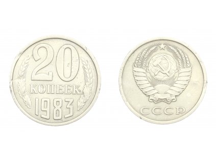 SSSR, mince 20 Kopějek, 1983, stav 1/1...viz autentické foto