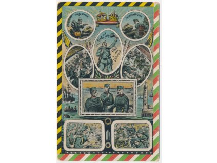 Vojenská, 8-mi záběrová litografie, Sieg auf Sieg hoch das Vaterland, cca 1916