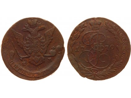 Rusko, 5 Kopějek, 1770 E.M. - mincovna Jekatěrinburg, stav 1/1...viz autentické foto