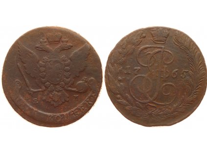 Rusko, 5 Kopějek, 1765 E.M. - mincovna Jekatěrinburg, stav 1/1...viz autentické foto