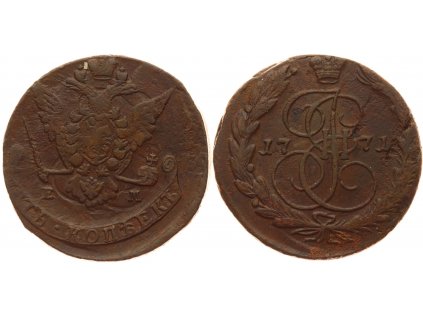 Rusko, 5 Kopějek, 1771 E.M. - mincovna Jekatěrinburg, stav 1/1...viz autentické foto