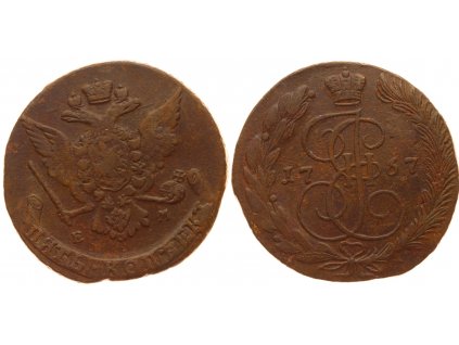 Rusko, 5 Kopějek, 1767 E.M. - mincovna Jekatěrinburg, stav 1/1...viz autentické foto