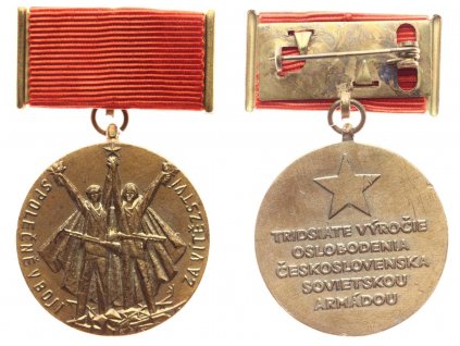 ČSSR, AE medaile Společně v boji za vítězství, zavírací jehla