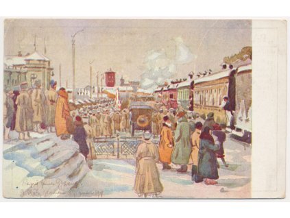 Rusko, Jekatěrinburg, Příjezd generála Janina, cca 1920