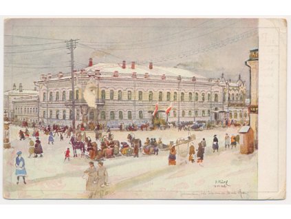 Rusko, Jekatěrinburg, Sídlo odbočky Č.S.N.R., cca 1920