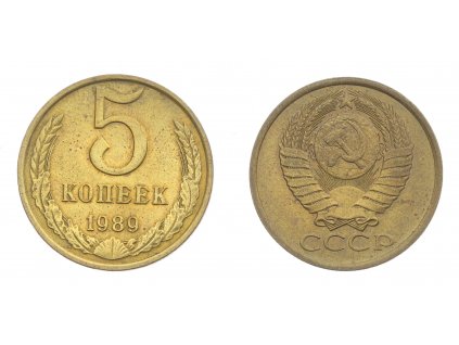 SSSR, mince 5 Kopějek, 1989, stav 1/1 ...viz autentické foto