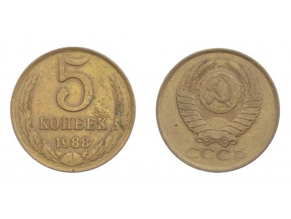 SSSR, mince 5 Kopějek, 1988, stav 1/1 ...viz autentické foto