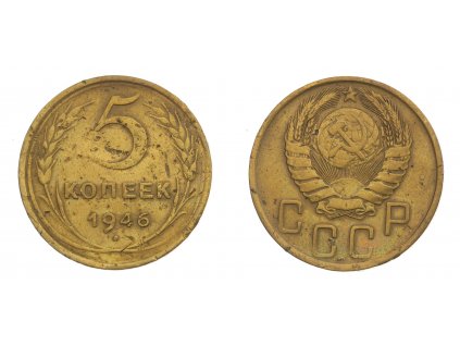 SSSR, mince 5 Kopějek, 1946, stav 1/1 ...viz autentické foto