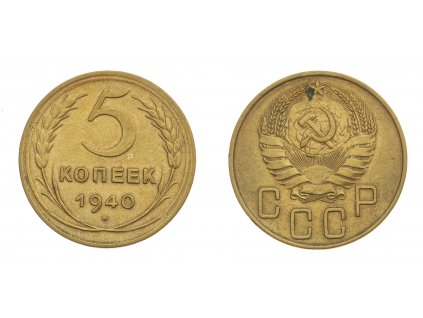 SSSR, mince 5 Kopějek, 1940, stav 1/1 ...viz autentické foto