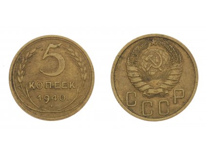 SSSR, mince 5 Kopějek, 1940, stav 1/1 ...viz autentické foto