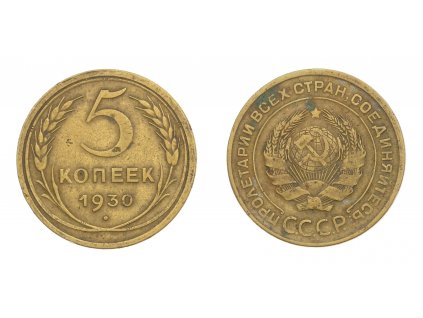 SSSR, mince 5 Kopějek, 1930, stav 1/1 ...viz autentické foto