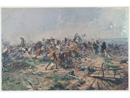 Bitva u Lipan, Čelo útoku panské jednoty, L. Marold, cca 1930