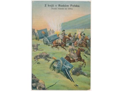 Vojenská, "Z bojů v Ruském Polsku", cca 1925