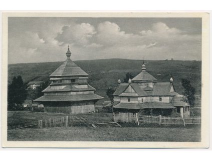 Ukrajina, Jasiňa, Strukyvsky kostel, cca 1935