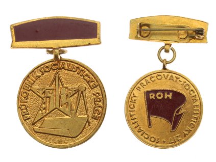 ČSSR, AE dekorace Průkopník socialistické práce, zavírací jehla, stav 1/1