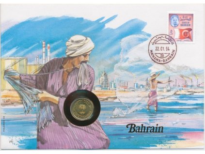 Bahrajn,mincovní dopis,rozměr 12,7 x 17,7 cm,1994,sběratelský stav