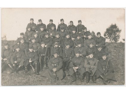 Vojenská, Skupinové foto I.čety důstojnické školy v Pardubicích, 1926