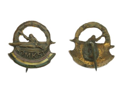 DDR, kanoistika, miniatura AE odznaku Mistrovství, rozměr 15x15mm, stav 1/1