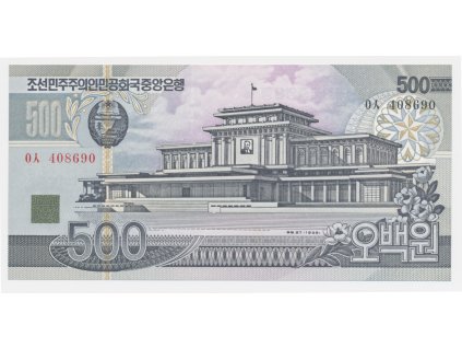 Bankovky 0410a