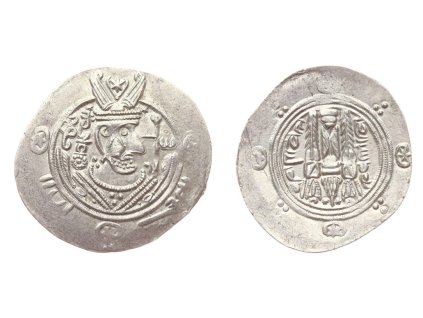 Abbasovští guvernéři, Hemidrachma, Tabaristán, rok 137, stav 1/1