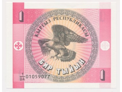Kyrgyzstán, 1 Tyiyn, luxusní sběratelská jakost UNC