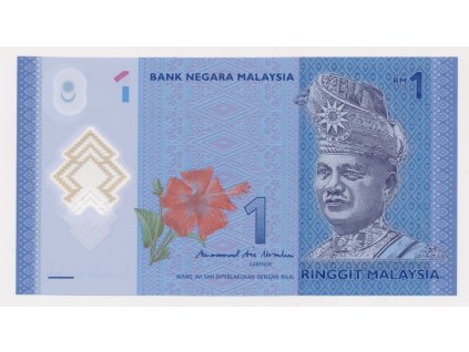 Malajsie, 1 Ringgit, luxusní sběratelská jakost UNC