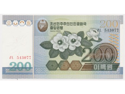Severní Korea, 200 Won, 2004, luxusní sběratelská jakost UNC