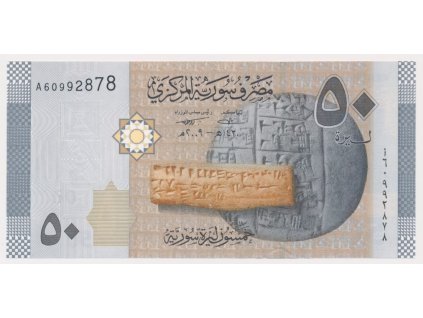 Sýrie, 50 Pounds, luxusní sběratelská jakost UNC