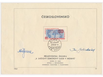 ČSSR, V. Světový odborový sjezd v Moskvě, 1961, pamětní list s orig. známkou, podpisy autorů známek