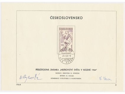 ČSSR, Mistrovství světa v házené, 1964, pamětní list s orig. známkou, podpisy autorů známek