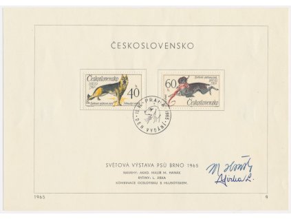 ČSSR, Světová výstava psů Brno, 1965, pamětní list s orig. známkou, podpisy autorů známek