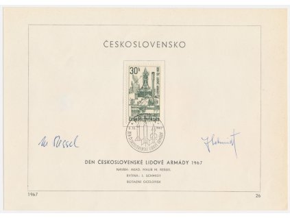 ČSSR, Den Československé lidové armády, 1967, pamětní list s orig. známkou, podpisy autorů známek