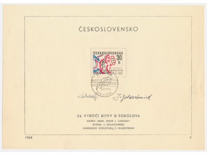ČSSR, 25. Výročí bitvy u Sokolova, 1968, pamětní list s orig. známkou, podpisy autorů známek
