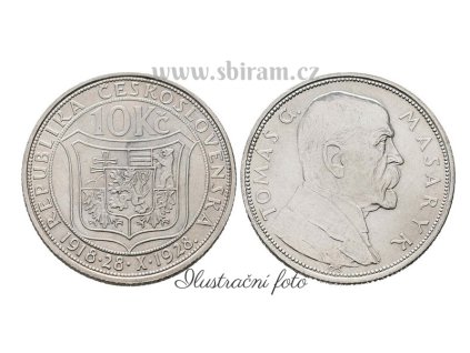 ČSR, mince 10 Koruna 1928 - 10. výročí vzniku ČSR, stav 2/2