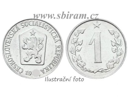 ČSSR, mince 1 Haléř, 1986, stav 0/0