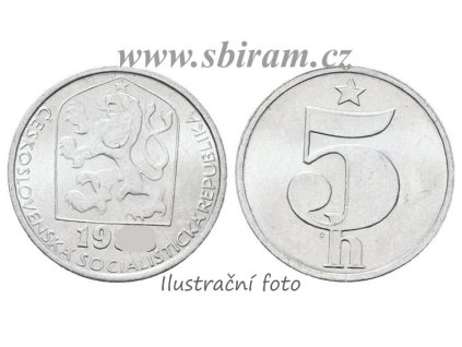 ČSSR, mince 5 Haléř, 1986, stav 0/0