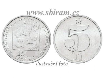 ČSSR, mince 5 Haléř, 1988, stav 0/0