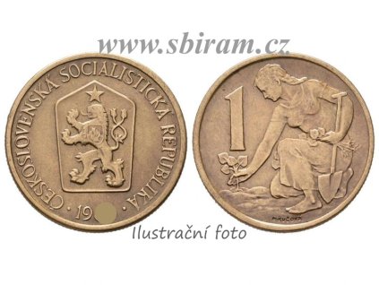 ČSSR, mince 1 Koruna, 1970, stav -0/0-