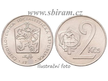 ČSSR, mince 2 Koruna, 1986, stav 0/0