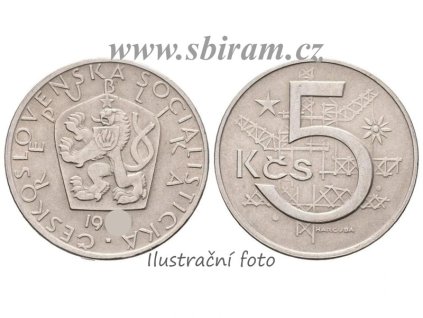 ČSSR, mince 5 Koruna, 1989, stav 1/1