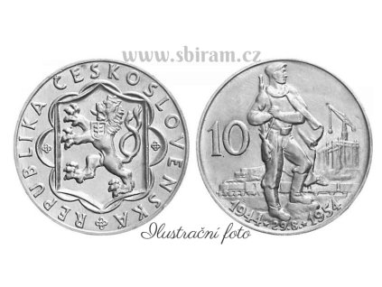 ČSR, mince 10 Koruna 1954 - 10. výročí SNP, stav 1/1