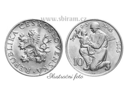 ČSR, mince 10 Koruna 1955 - 10. výročí osvobození Československa, 0/0